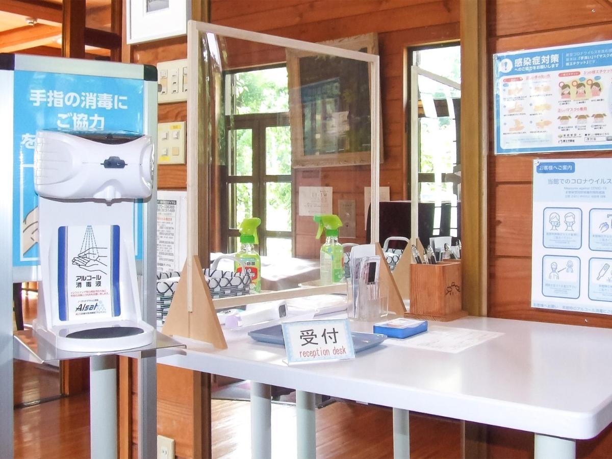 Yamanakako Pension Pause Экстерьер фото