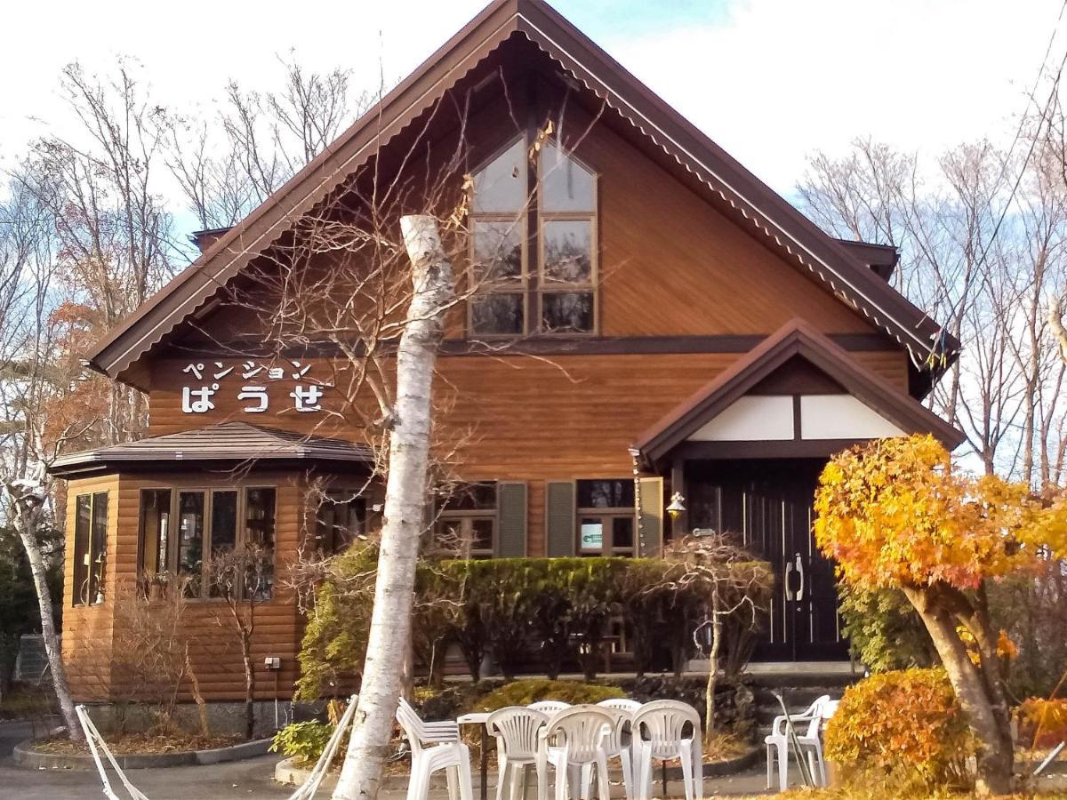 Yamanakako Pension Pause Экстерьер фото