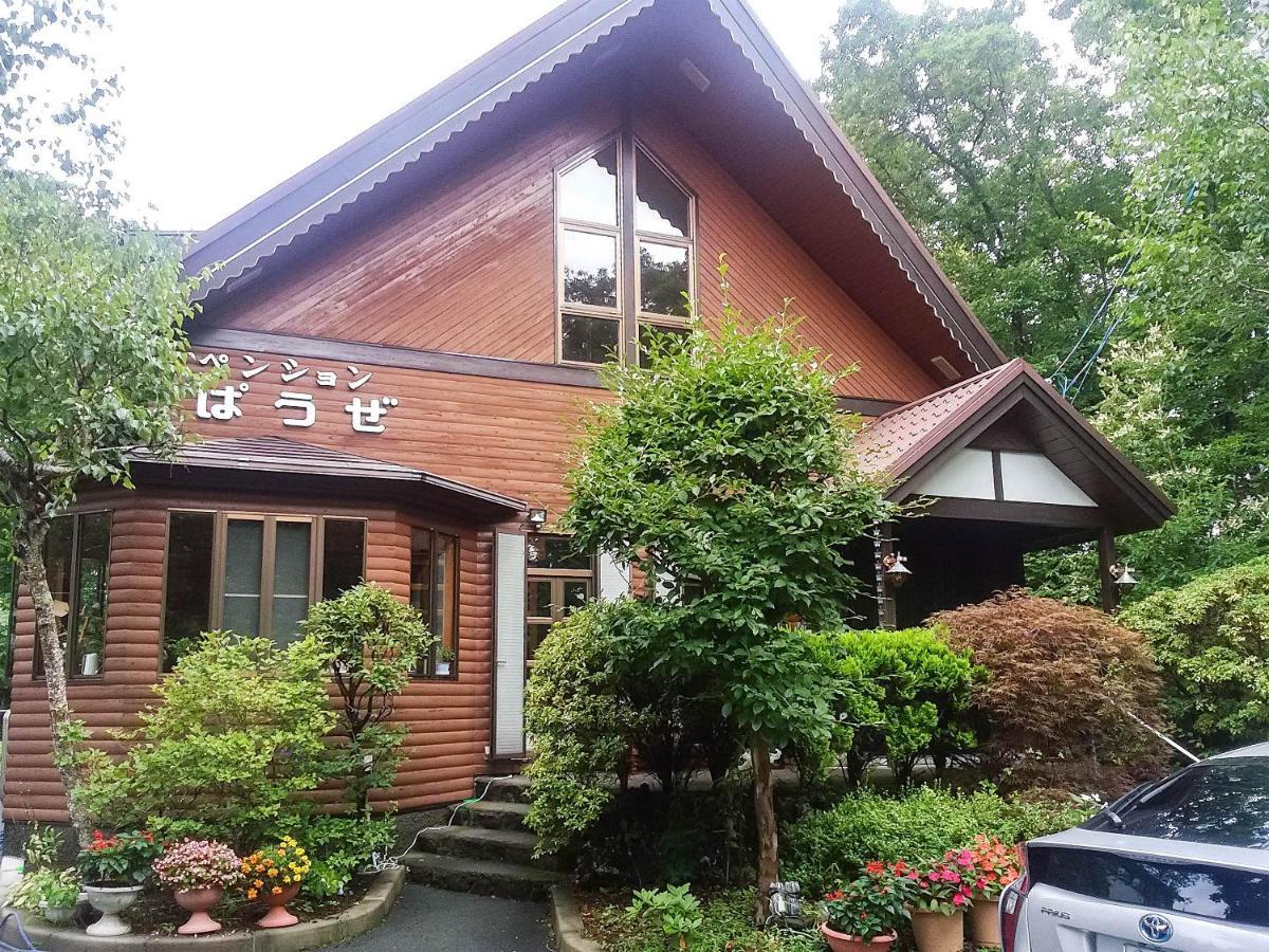 Yamanakako Pension Pause Экстерьер фото
